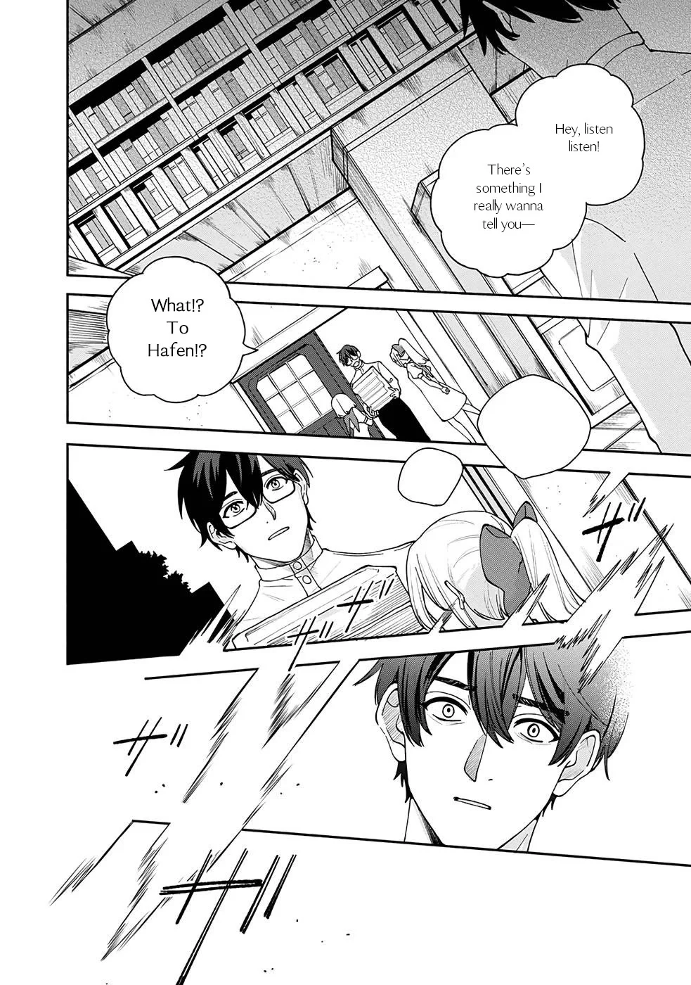 Boku no Kawaii Musume wa Futago no Kenja Chapter 28 15